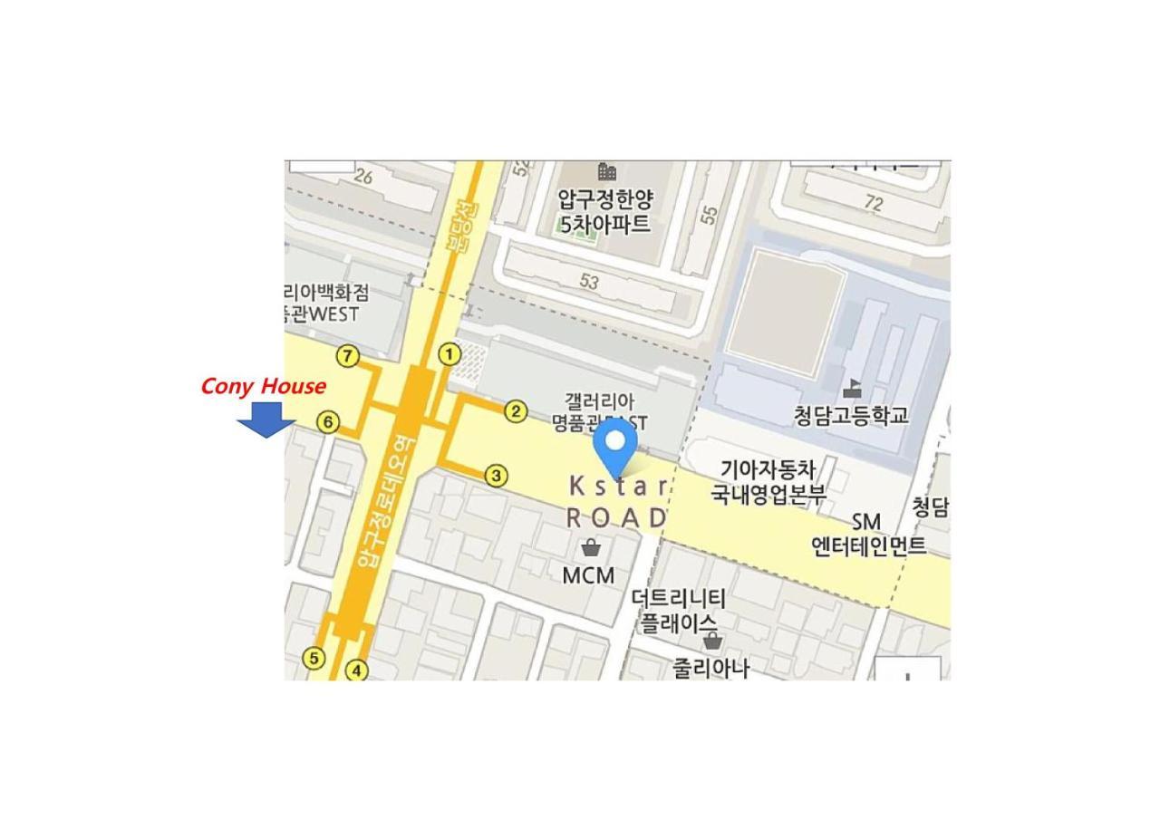 Open House Apgujeong-Rodeo ,Cony Hotel โซล ภายนอก รูปภาพ